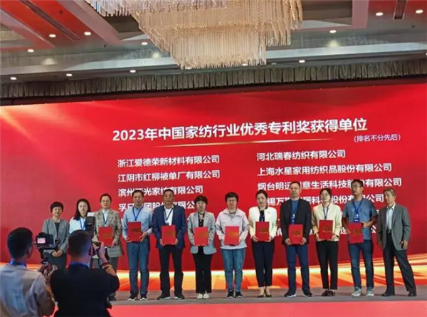 河北高陽：培育高價值發(fā)明專利 打造紡織產業(yè)高質量發(fā)展新“引擎”